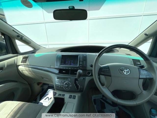 toyota estima-hybrid 2009 -TOYOTA--Estima Hybrid DAA-AHR20W--AHR20-7042057---TOYOTA--Estima Hybrid DAA-AHR20W--AHR20-7042057- image 2