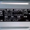 toyota hiace-van 2020 CFJ1625625 image 31