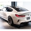 bmw m8 2020 CFJ1799362 image 8