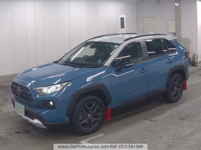 toyota rav4 2024 CFJ1591389 image 2