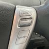 nissan serena 2016 -NISSAN--Serena DAA-HFC26--HFC26-307360---NISSAN--Serena DAA-HFC26--HFC26-307360- image 18