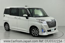 daihatsu thor 2019 -DAIHATSU--Thor DBA-M900S--M900S-0058571---DAIHATSU--Thor DBA-M900S--M900S-0058571-