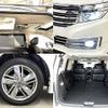 nissan elgrand 2012 504928-929282 image 6