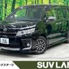 toyota voxy 2016 -TOYOTA--Voxy DBA-ZRR80W--ZRR80-0224446---TOYOTA--Voxy DBA-ZRR80W--ZRR80-0224446- image 1