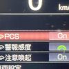 lexus ls 2018 CFJ1523010 image 4