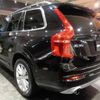 volvo xc90 2016 -VOLVO--Volvo XC90 LB420XC--YV1LF10MCH1114946---VOLVO--Volvo XC90 LB420XC--YV1LF10MCH1114946- image 36