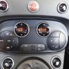 fiat fiat-others 2017 CFJ1730767 image 5