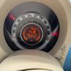 fiat 500 2012 -FIAT--Fiat 500 31209--00754646---FIAT--Fiat 500 31209--00754646- image 10