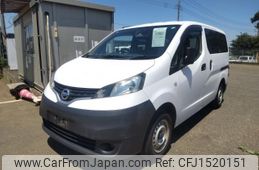 nissan nv200-vanette-van 2018 CFJ1520151