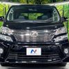 toyota vellfire 2013 -TOYOTA--Vellfire DBA-ANH25W--ANH25-8050073---TOYOTA--Vellfire DBA-ANH25W--ANH25-8050073- image 16