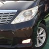 toyota alphard 2010 quick_quick_ANH20W_ANH20-8111234 image 3
