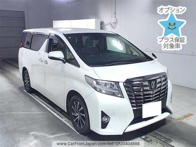 toyota alphard 2017 -TOYOTA 【郡山 310ｾ3633】--Alphard GGH35W-0005643---TOYOTA 【郡山 310ｾ3633】--Alphard GGH35W-0005643- image 1