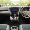 toyota alphard 2020 -TOYOTA--Alphard 3BA-AGH30W--AGH30-9019018---TOYOTA--Alphard 3BA-AGH30W--AGH30-9019018- image 2