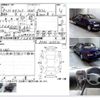nissan cedric 1996 -NISSAN--Cedric PY33--PY33-315510---NISSAN--Cedric PY33--PY33-315510- image 4