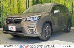 subaru forester 2020 quick_quick_SK9_SK9-034801