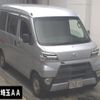 daihatsu hijet-van 2020 -DAIHATSU 【品川 000ﾝ0000】--Hijet Van S331V-0241228---DAIHATSU 【品川 000ﾝ0000】--Hijet Van S331V-0241228- image 1