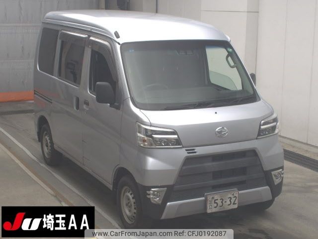 daihatsu hijet-van 2020 -DAIHATSU 【品川 000ﾝ0000】--Hijet Van S331V-0241228---DAIHATSU 【品川 000ﾝ0000】--Hijet Van S331V-0241228- image 1