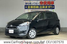 toyota sienta 2017 quick_quick_NSP170G_NSP170-7106290