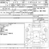 toyota supra 1992 CFJ1779146 image 3