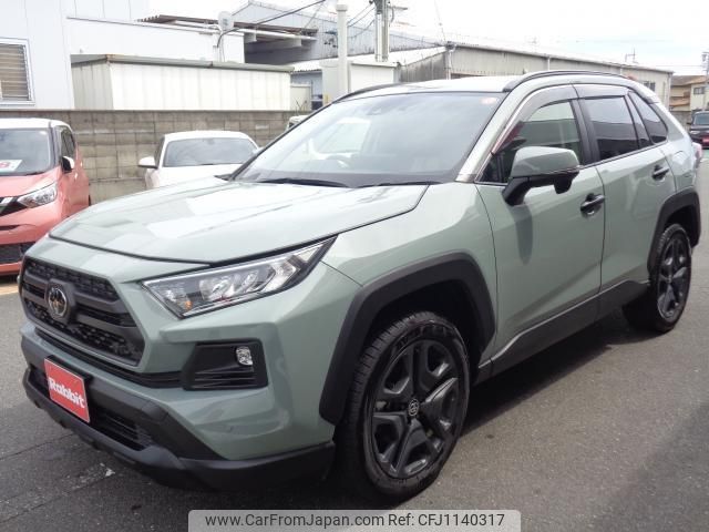 toyota rav4 2024 quick_quick_MXAA54_MXAA54-5048219 image 2