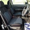 nissan note 2016 -NISSAN--Note DBA-E12--E12-482514---NISSAN--Note DBA-E12--E12-482514- image 9