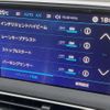 peugeot 3008 2018 quick_quick_P84AH01_VF3MJEHZRJS244773 image 8