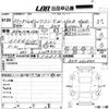 subaru legacy-touring-wagon 2001 -SUBARU--Legacy Wagon BH9-060440---SUBARU--Legacy Wagon BH9-060440- image 3