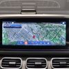 mercedes-benz gle-class 2024 CFJ0995023 image 18