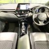 toyota c-hr 2020 CFJ1660157 image 2