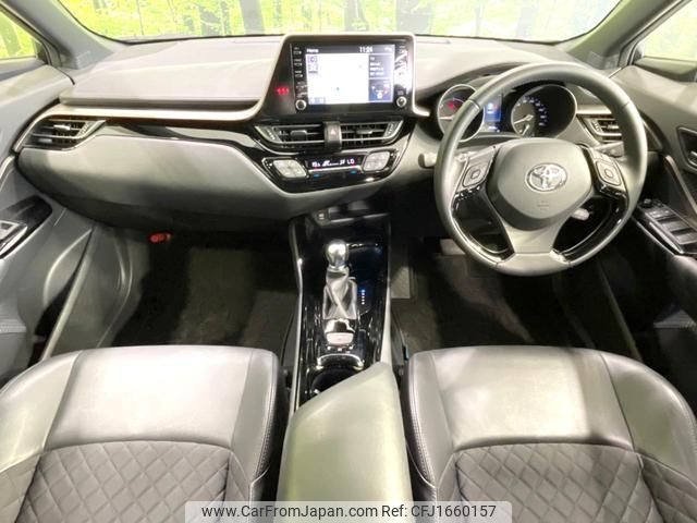 toyota c-hr 2020 CFJ1660157 image 2