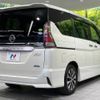 nissan serena 2017 -NISSAN--Serena DAA-GFC27--GFC27-031195---NISSAN--Serena DAA-GFC27--GFC27-031195- image 18