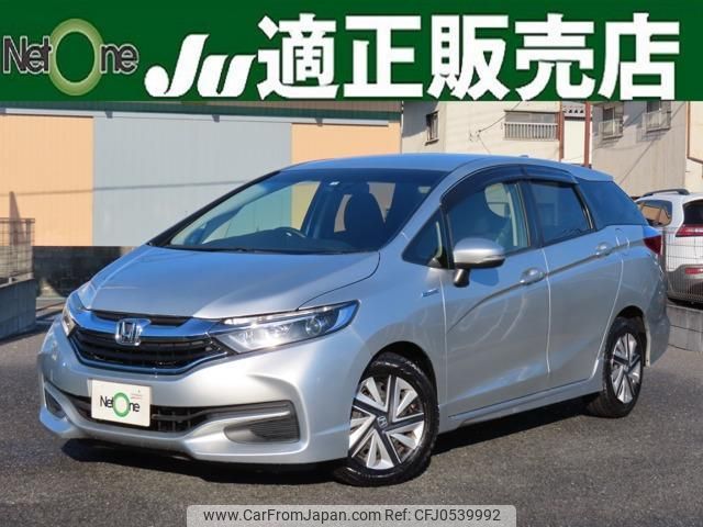 honda shuttle 2015 quick_quick_DAA-GP7_GP7-1005193 image 1