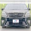 toyota alphard 2014 -TOYOTA--Alphard DBA-ANH20W--ANH20-8322404---TOYOTA--Alphard DBA-ANH20W--ANH20-8322404- image 15