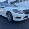 mercedes-benz s-class 2013 -MERCEDES-BENZ--Benz S Class DAA-222057--WDD2220572A018319---MERCEDES-BENZ--Benz S Class DAA-222057--WDD2220572A018319- image 18