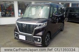 mazda flair-wagon 2021 -MAZDA--Flair Wagon 4AA-MM53S--MM53S-922338---MAZDA--Flair Wagon 4AA-MM53S--MM53S-922338-