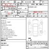 toyota harrier-hybrid 2024 CFJ1833401 image 15