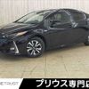 toyota prius-phv 2017 -TOYOTA--Prius PHV DLA-ZVW52--ZVW52-3012275---TOYOTA--Prius PHV DLA-ZVW52--ZVW52-3012275- image 1