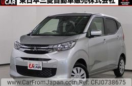 mitsubishi ek-wagon 2022 quick_quick_5BA-B36W_B36W-0200569