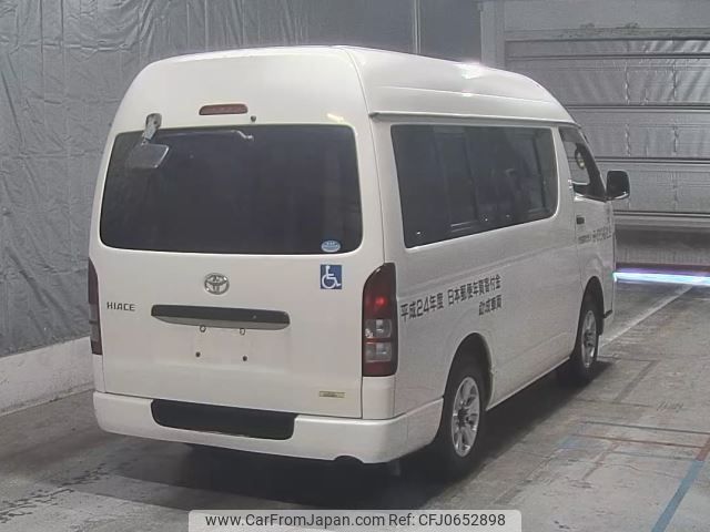 toyota hiace-van 2012 -TOYOTA--Hiace Van TRH200Kｶｲ-0161577---TOYOTA--Hiace Van TRH200Kｶｲ-0161577- image 2