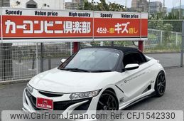honda s660 2016 CFJ1542330