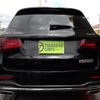 mercedes-benz glc-class 2020 -MERCEDES-BENZ--Benz GLC 3DA-253915--WDC2539152F688203---MERCEDES-BENZ--Benz GLC 3DA-253915--WDC2539152F688203- image 25