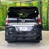nissan serena 2019 -NISSAN--Serena DAA-GFC27--GFC27-163532---NISSAN--Serena DAA-GFC27--GFC27-163532- image 17