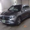 mercedes-benz mercedes-benz-others 2025 CFJ1723905 image 1