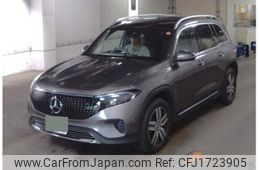 mercedes-benz mercedes-benz-others 2025 CFJ1723905