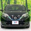 nissan note 2020 CFJ1647763 image 15