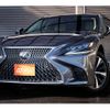 lexus ls 2018 -LEXUS--Lexus LS DBA-VXFA50--VXFA50-6002118---LEXUS--Lexus LS DBA-VXFA50--VXFA50-6002118- image 1