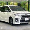 toyota voxy 2015 -TOYOTA--Voxy DBA-ZRR80W--ZRR80-0148351---TOYOTA--Voxy DBA-ZRR80W--ZRR80-0148351- image 17