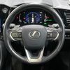 lexus nx 2023 CFJ1788003 image 11