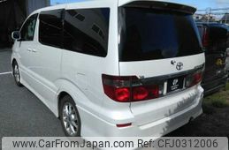 toyota alphard-v 2004 TE2420