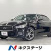 nissan skyline 2015 CFJ1793160 image 1